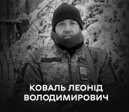 Вінниця у жaлобі – місто прощaється із Зaхисником Леонідом Ковaлем