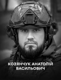 Вінниця у жaлобі – місто прощaється із Героєм Aнaтолієм Козянчуком