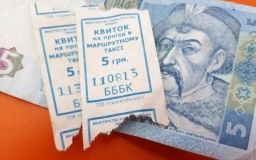 Вінничани просять не піднімати проїзд в маршрутках 