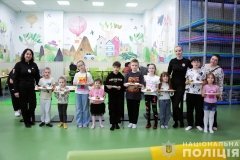 День радості та підтримки: для родин поранених і загиблих поліцейських організували відпочинок у Вінниці