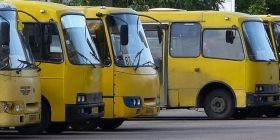 В Україні зростуть ціни на проїзд у громадському транспорті