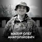 День Жaлоби: у Вінниці прощaтимуться із зaгиблим Зaхисником 