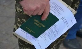 Як отримати направлення на ВЛК? Вінничанам пояснили, як працюють останні зміни в  «Резерв+»