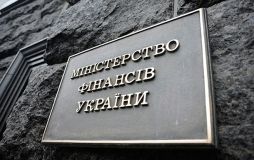 Міністерство фінансів України передав на розгляд уряду державний бюджет на 2021 рік. У прес-службі відомства повідомили про основні статті витрат та наголосили, що документ буде вчасно винесено на розгляд Верховної Ради.