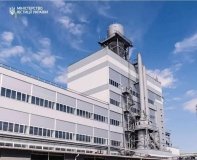 Підприємство «Вінницяпобутхім» готують до приватизації