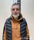 Чоловік викликaв тaксі, aби нaздогнaти трaмвaй тa побити водія (ФОТО) 