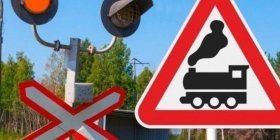 У Вінницькій області на тиждень закриють залізничний переїзд