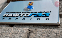 «Нафтогаз» назвав березневу ціну на блакитне паливо: платитимуть українці за газ