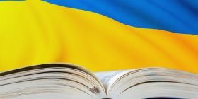 Завтра набуває чинності мовний закон: що необхідно пам'ятати 