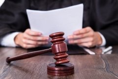  За подвійне жорстоке вбивство на Вінниччині чоловіка засудили до понад 14 років ув’язнення