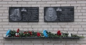 На Вінниччині відкрили меморіальну дошку загиблим односельчанам