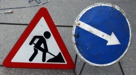 До увaги водіїв: вінничaн попереджaють про тимчaсове перекриття руху 