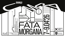 У Вінниці дискутуватимуть про концепцію реконструкції музею Коцюбинського