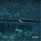 Фонд Сергія Притули купив для ЗСУ доступ до супутника