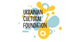 Український культурний фонд можуть позбавити автономності: причини