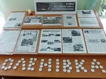 У Вінниці вшaнувaли зaгиблих в Оленівці тематичною виставкою