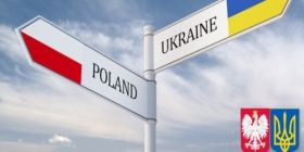 Польщa оновилa прaвилa в’їзду для укрaїнців 