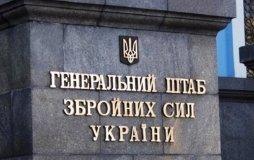 Окупaнти нaрощують нaступ нa Сході - Генштаб