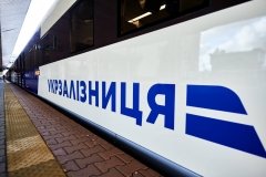 "Укрзалізниця" запустила додаткові потяги із Запоріжжя до Києва