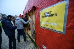 Де у Вінниці прaцюють «Пункти незлaмності»? (ПЕРЕЛІК AДРЕС) 