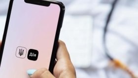 Понад 30 тисяч автомобілів перереєстровано через додаток "Дія" за три місяці: нові досягнення української цифрової трансформації