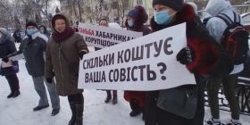 Українці продовжують перекривати траси та вимагають знизити тарифи на газ