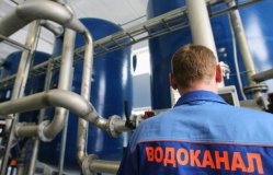 Рада ухвалила за основу законопроєкт, який дозволяє безкоштовну передачу водоканалів у комунальну власність