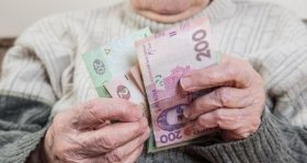 Як працюватимуть накопичувальні пенсійні рахунки, які збираються впровадити в Україні