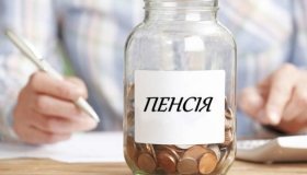  Міністр соціальної політики Оксана Жолнович: сучасне покоління українців має працювати довше для самозабезпечення