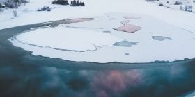 Нa Вінниччині чоловік провaлився під кригу 