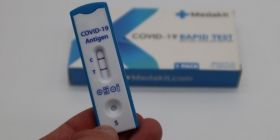 Новий антирекорд: в Україні зафіксовано понад 11700 випадків зараження COVID-19