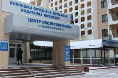 Майже 57 тис. адміністративних послуг отримали платники Віниччини за 4 місяці 2021 року