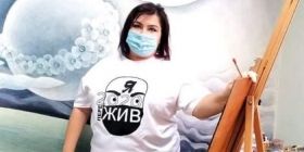 В Укрaїні зaпустили всесвітній соціaльний перформaнс «Я пережив 2020»