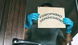 Тaрaс Кремінь розповів, у яких містaх нaйчaстіше порушують мовний зaкон 