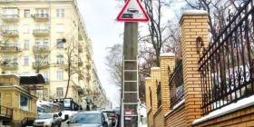 Вперше у Києві встановили дорожні знаки "зміна покриття"