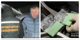 ​​На Полтавщині поліція затримала дилера під час збуту метамфетаміну
