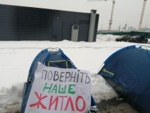 Чоловік зробив спробу самопідпалу прямо під час мітингу