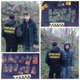 На Вінниччині поліцейські затримали двох неповнолітніх за підозрою у збуті психотропів шляхом закладок