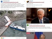 Фейсбук почав "позначати" російські ЗМІ