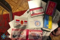 СБУ зупинила спробу відновлення «структури СРСР» на Дніпропетровщині