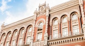 Депозитарій Національного банку відновлює обіг державних цінних паперів