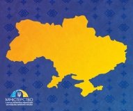 В Україні оновили перелік громад, які перебувають під тимчасовою окупацією 