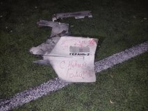 Данілов: "росія власноруч вироблятиме дрони-камікадзе"