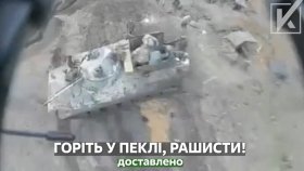 «Горіть у пеклі, рашисти!» - «Українська команда» розповіла про персональні дрони, на які донатять українці