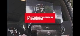 «Допоможуть перетворювати ворожу техніку на металобрухт», - «Українська команда» забезпечила дронами-камікадзе загін «Омега»