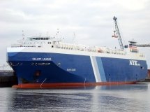 Єменські хусити заявили, що захопили у Червоному морі нібито ізраїльське вантажне судно із 22 членами екіпажу на борту