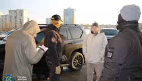 СБУ затримала у Києві ексчиновника та «політексперта», який з 2014 року перебував на прямому зв'язку із ФСБ РФ