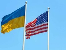 Допомога від США – чекаємо на голосування в Сенаті