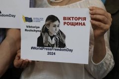 Через 9 місяців після зникнення: росія нарешті визнала, що затримала на ТОТ українську журналістку Вікторію Рощину