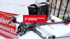 "Українська команда" передала на передову партію FPV-дронів 